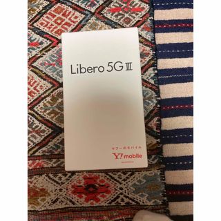 【送料込】libero 5G III パープル　SIMロック解除済 新品未開封(スマートフォン本体)