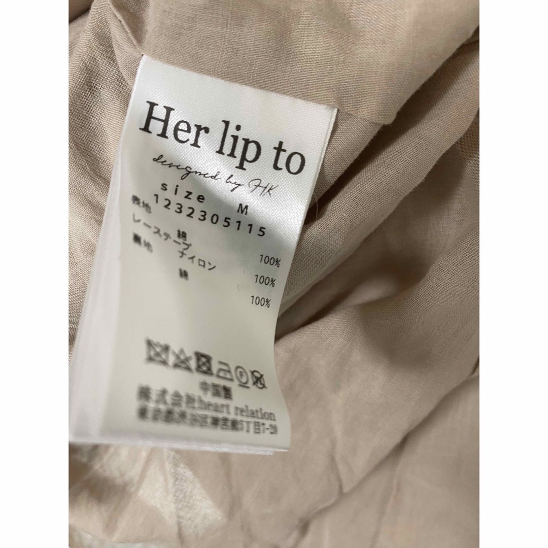 her lip to♡ Cambrils Cotton-Blend Dress