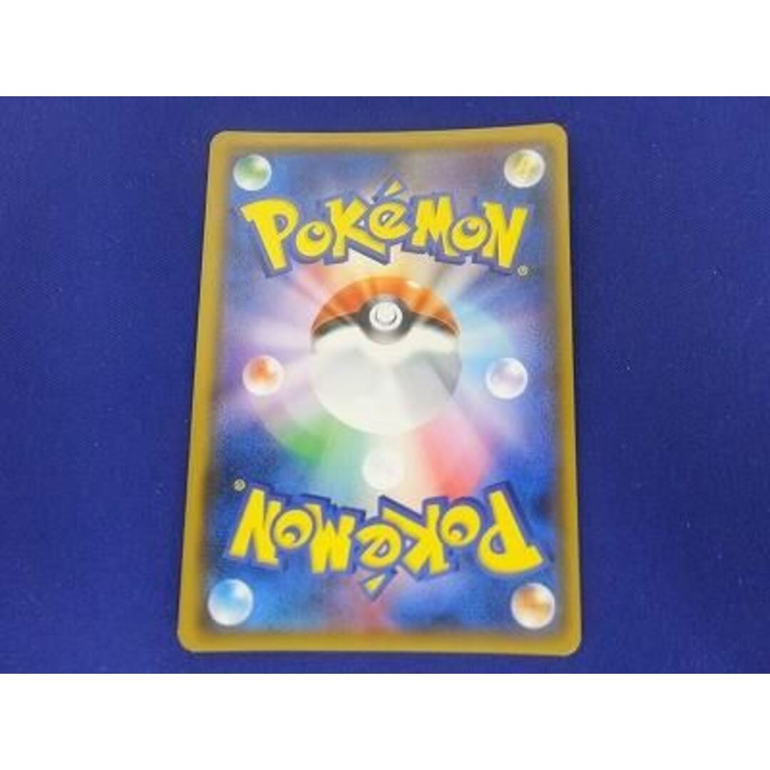 トレカ ポケモンカードゲーム 211/SM-P 桜アフロのピカチュウ プロモ トレカ ポケモンカードゲーム 211/SM-P 桜アフロのピカチュウ プロモ