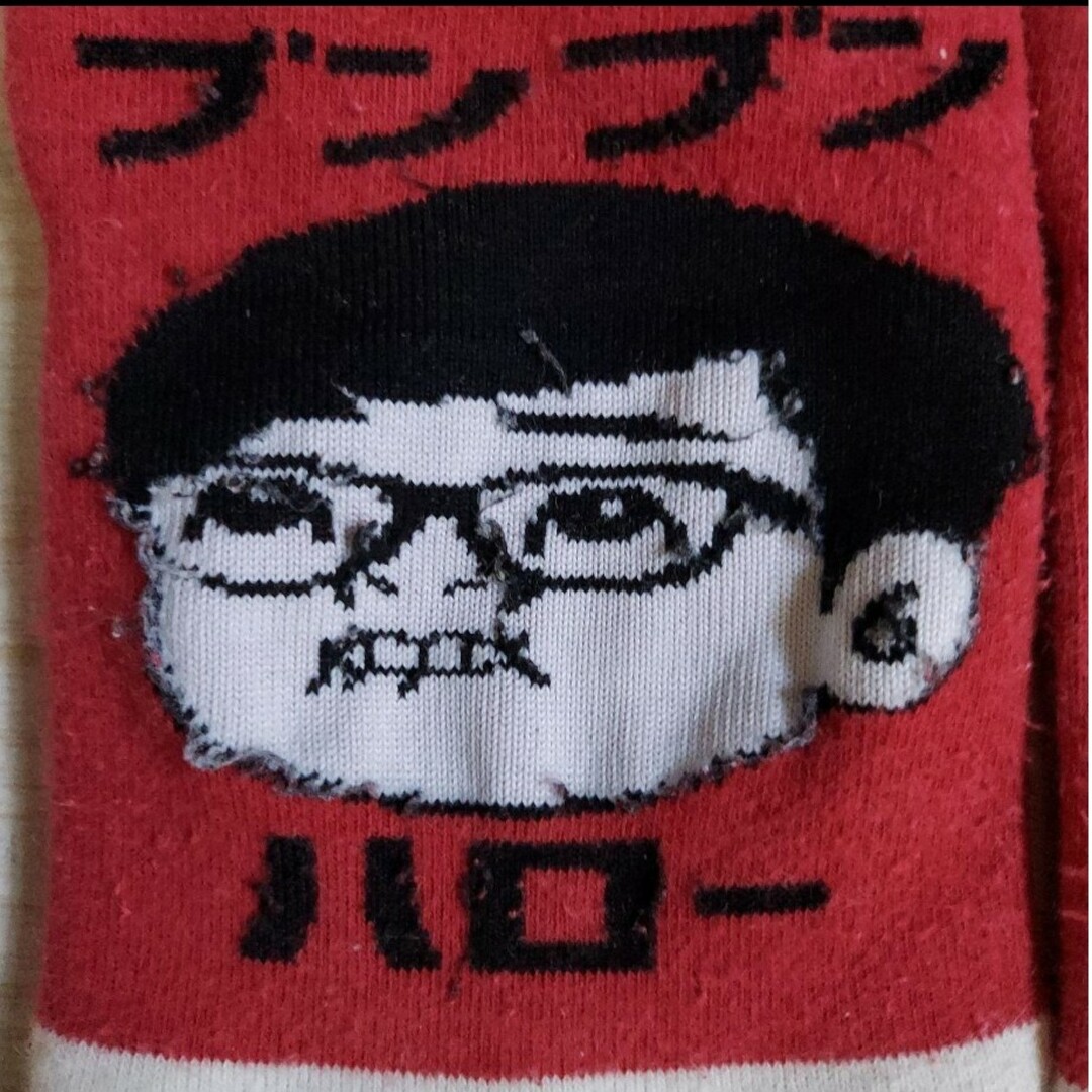 貴重なKIDS【Used】YouTuber HIKAKIN kids SOCKS キッズ/ベビー/マタニティのこども用ファッション小物(靴下/タイツ)の商品写真