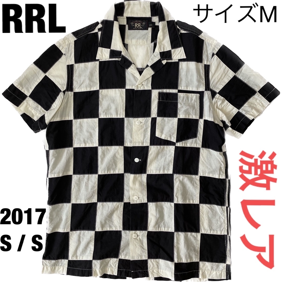 RRL(ダブルアールエル)のRRL チェッカー シャツ★希少 checkerboard shirt M 美品 メンズのトップス(シャツ)の商品写真