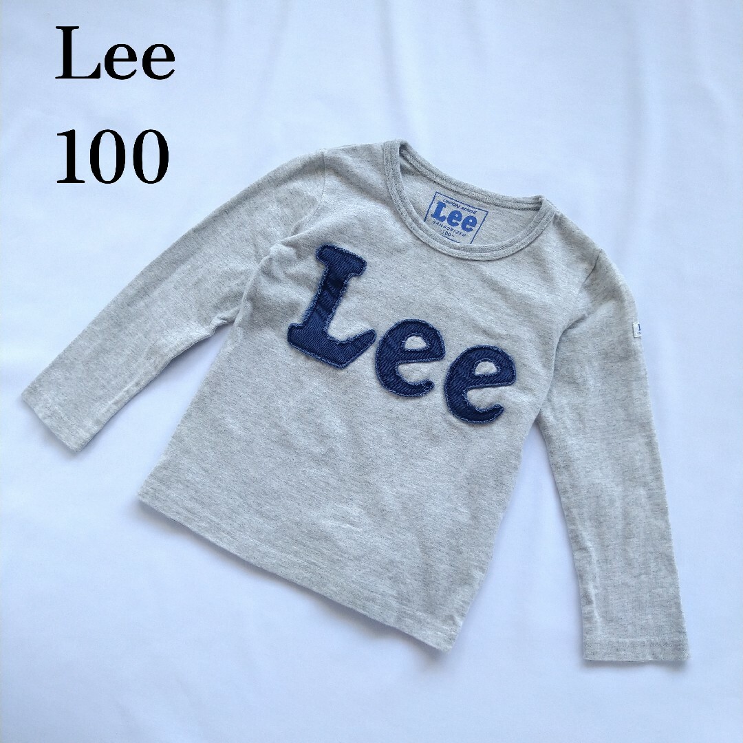 Lee(リー)のLee　ロンT　100 キッズ/ベビー/マタニティのキッズ服男の子用(90cm~)(Tシャツ/カットソー)の商品写真