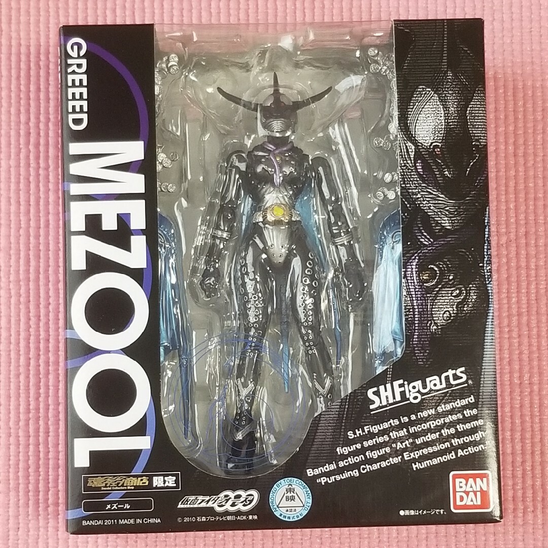 S.H.Figuarts 仮面ライダーオーズ メズール - 特撮