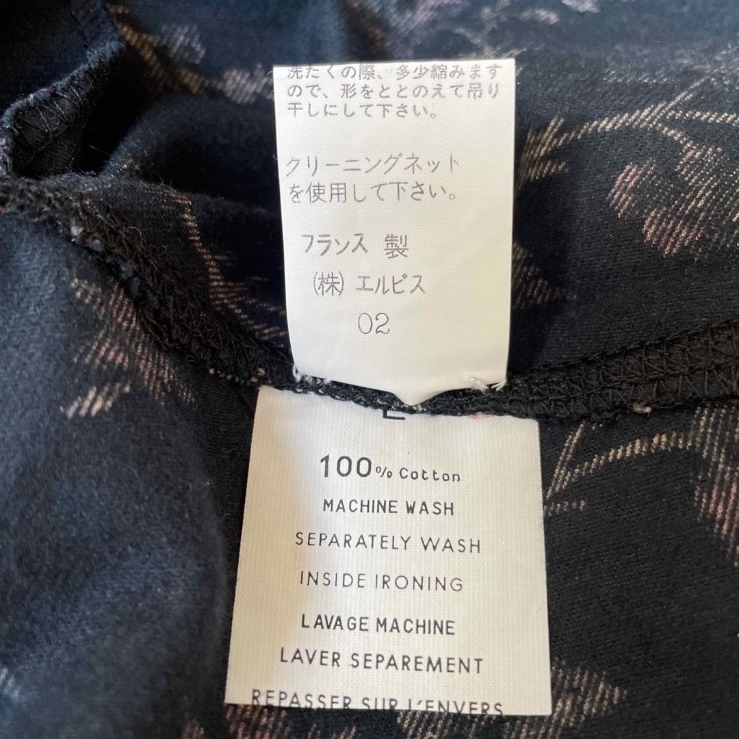 SONIA RYKIEL - 新品 ビンテージ 1992年 SONIA RYKIEL ソニアリキエル