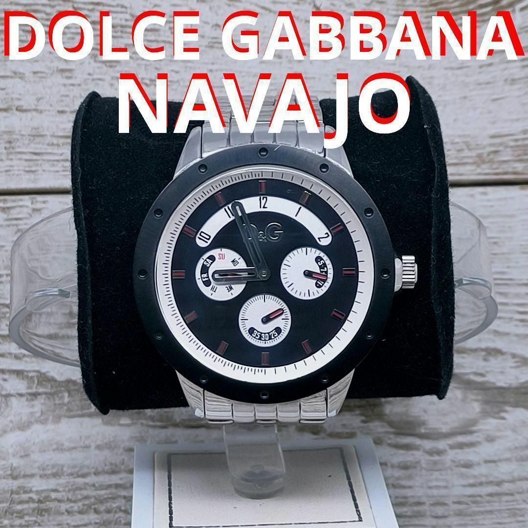 DOLCE&GABBANA ドルチェ&ガッバーナ 腕時計-
