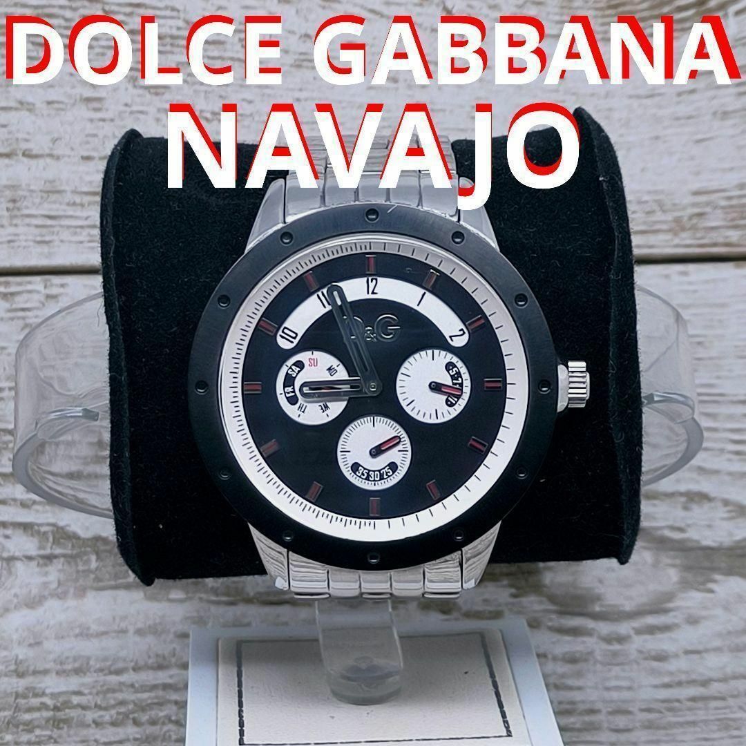 定価9万円　DOLCEGABBANA　腕時計　D\u0026G　シルバー　黒　動作品