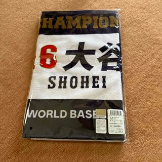 ミズノ(MIZUNO)のWBC優勝記念グッズ(記念品/関連グッズ)