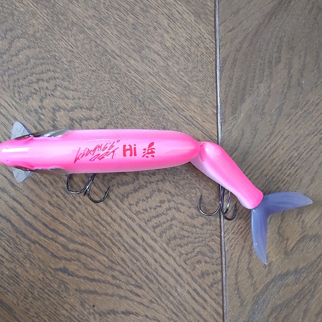 タイニークラッシュHi 浜ピンク