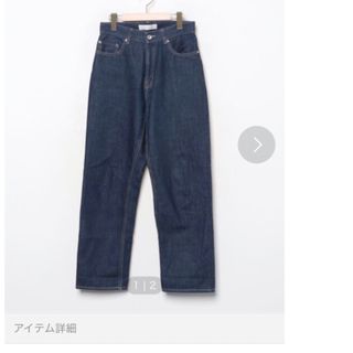 トランテアンソンドゥモード(31 Sons de mode)のレディース　　デニムパンツ(デニム/ジーンズ)