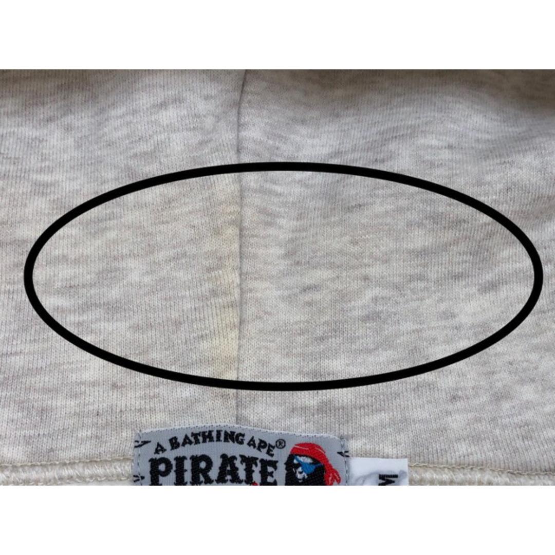 A BATHING APE(アベイシングエイプ)のA BATHING APE（アベイシングエイプ）　PIRATE STORE BABY MILO　クロスボーン　ジップパーカー【中古】【007】 メンズのトップス(パーカー)の商品写真