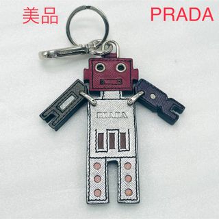 プラダ キーホルダー(レディース)の通販 1,000点以上 | PRADAの