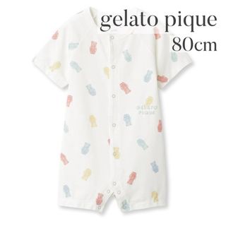 gelato pique - gelato pique 【BABY】チューイーベア柄ロンパース 80