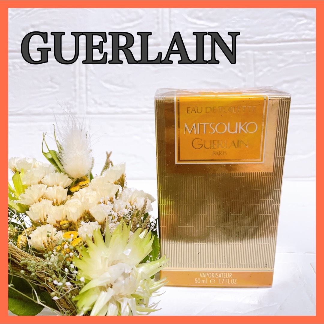 ⑯GUERLAIN ゲラン ミツコ オードトワレ 香水 50ml 新品レディース