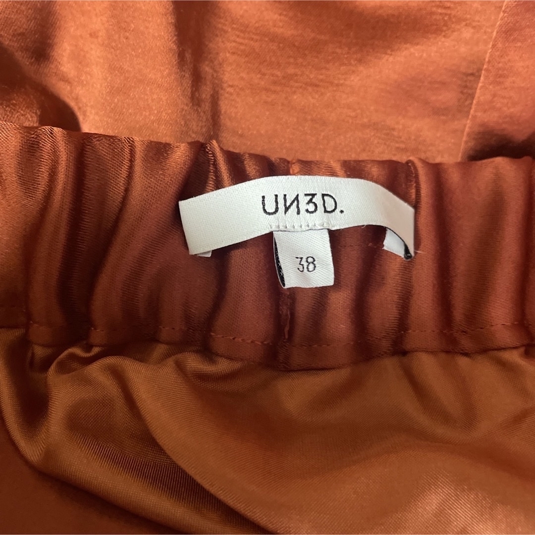 UN3D.(アンスリード)のUN3D. サテンスカート　試着のみ レディースのスカート(ロングスカート)の商品写真
