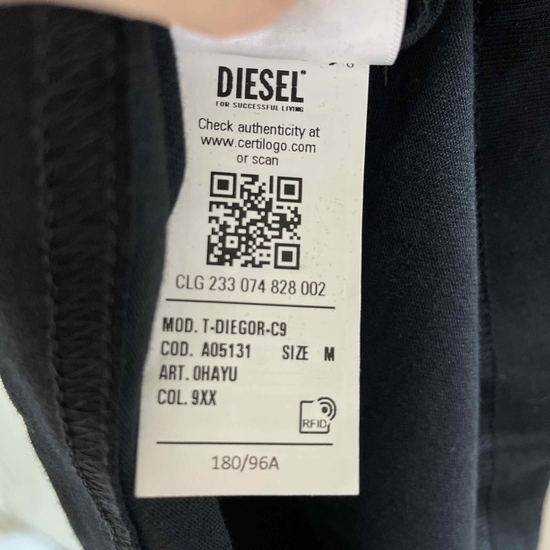 DIESEL(ディーゼル)の新品未使用　DIESEL 半袖　Tシャツ メンズのトップス(Tシャツ/カットソー(半袖/袖なし))の商品写真