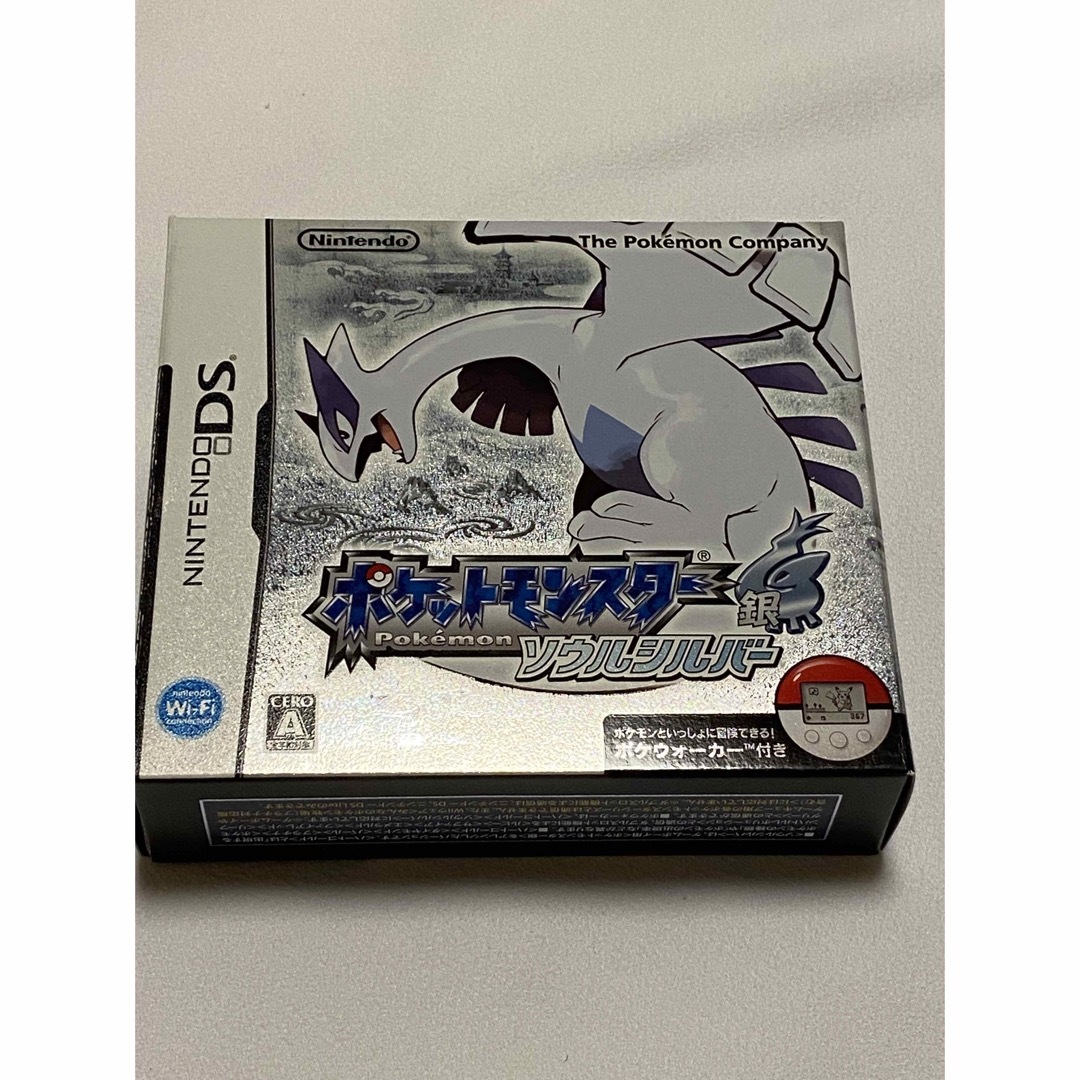 ニンテンドーDS(ニンテンドーDS)のポケットモンスター ソウルシルバー DS エンタメ/ホビーのゲームソフト/ゲーム機本体(携帯用ゲームソフト)の商品写真