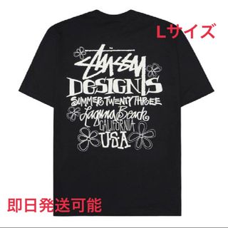 STUSSY SUMMER LB TEE Mサイズ 白 Tシャツ   www