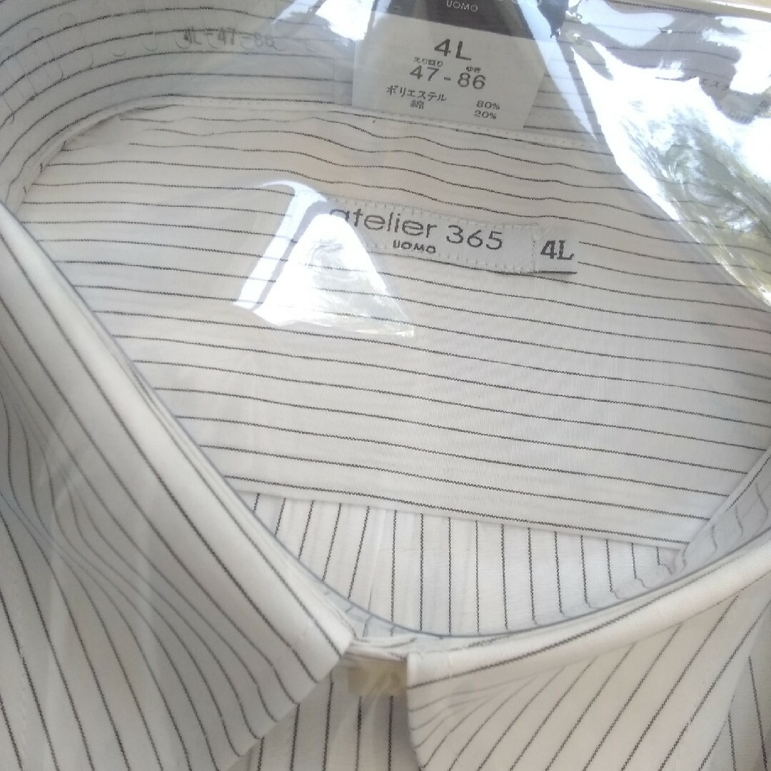 ドレスシャツ　4L 　2枚セット メンズのトップス(シャツ)の商品写真