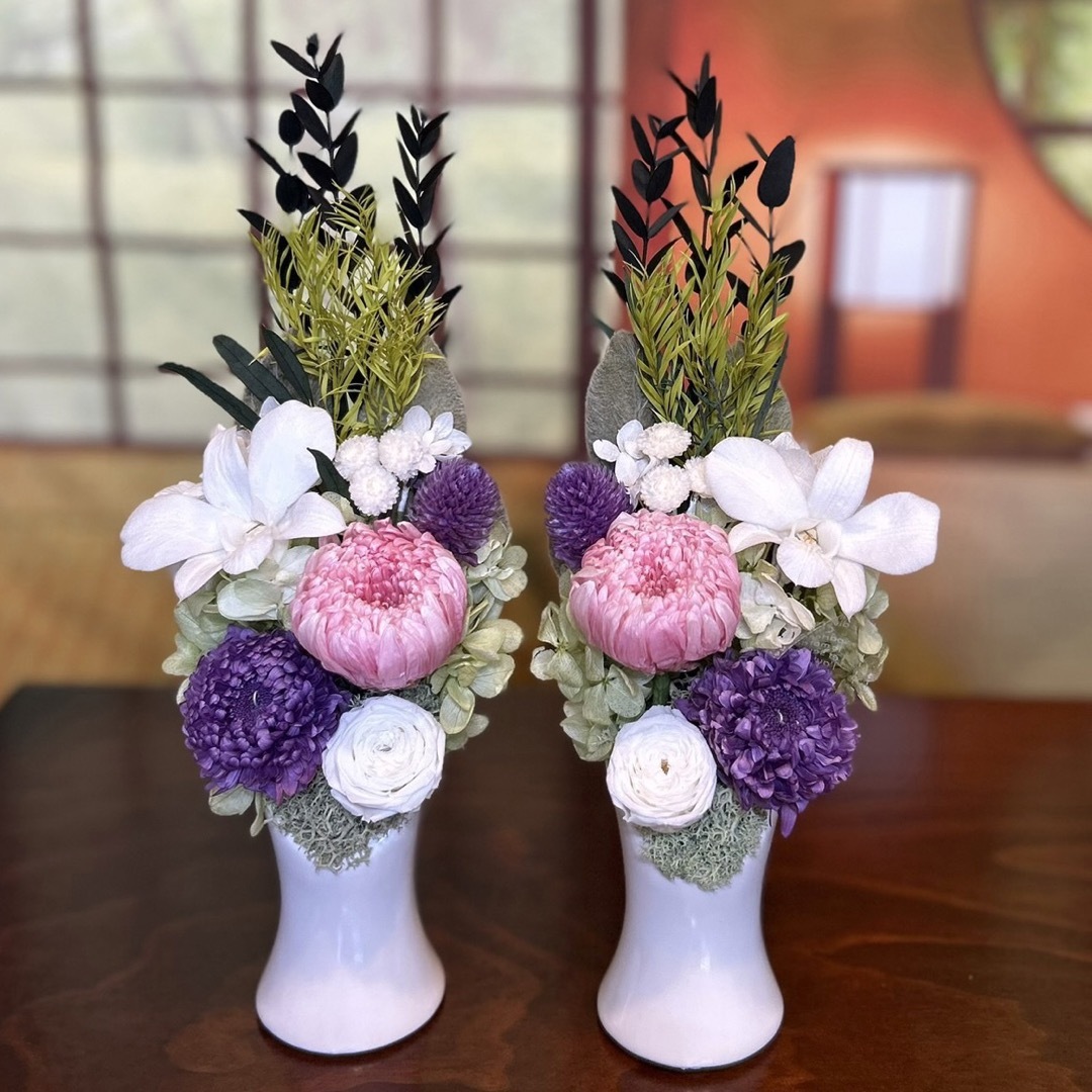 仏花】お供え花 プリザーブドフラワー 仏花 H27cm 一対 - プリザーブド