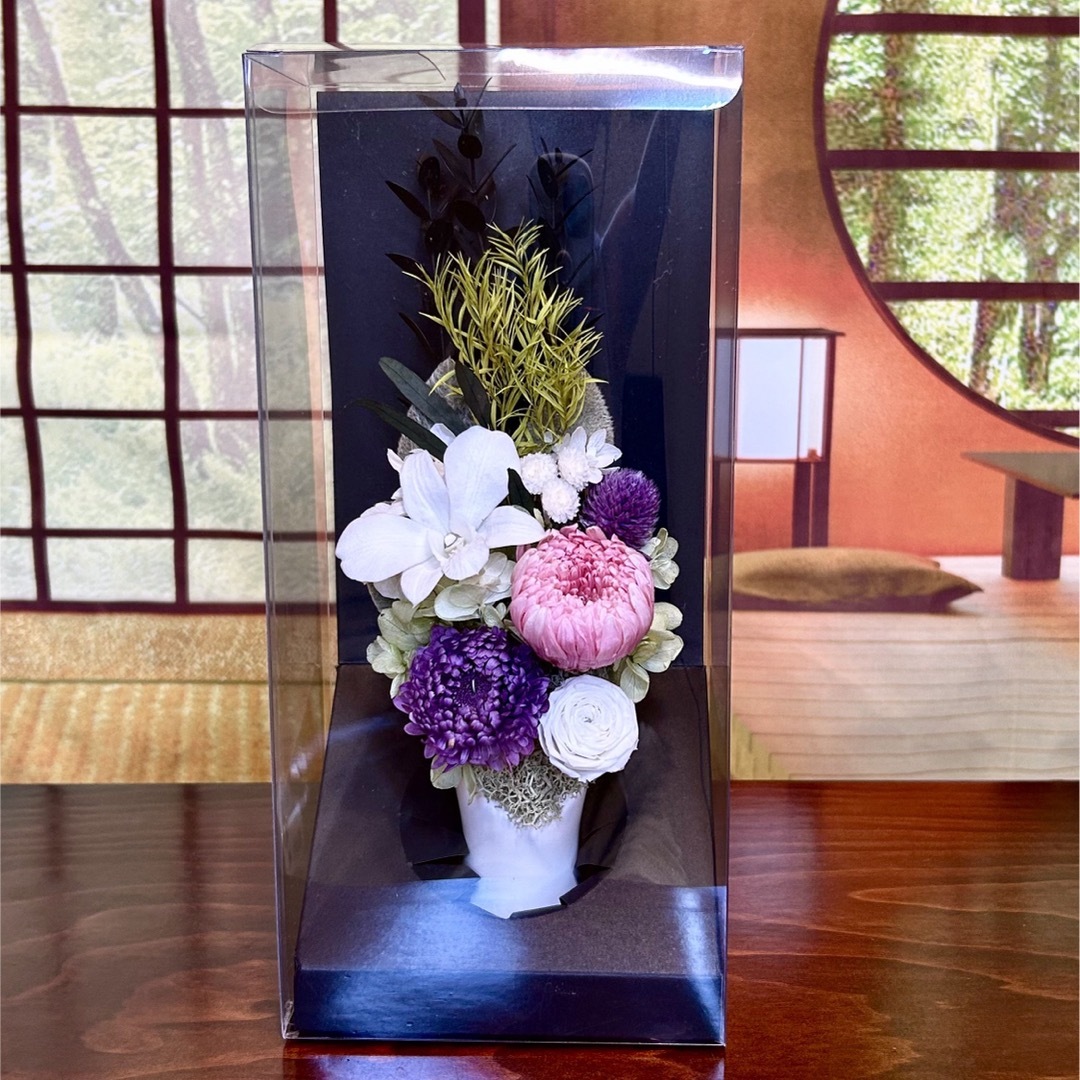 仏花【お供え花 】H27cm   一対　花器付きアレンジ