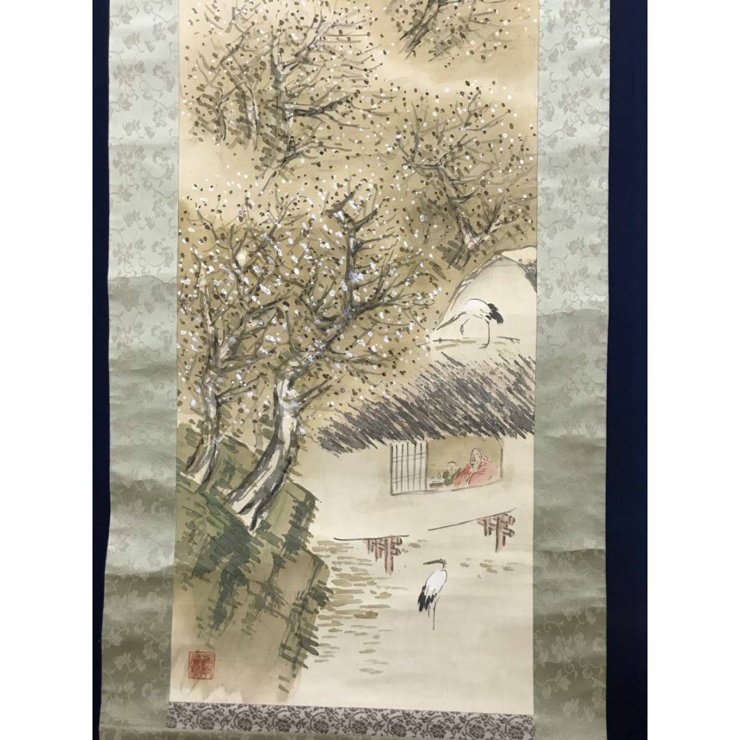 真作】白雪/梅鶴幽居画賛/山水図/梅花人物図/掛軸☆宝船☆AC-515 真作】白雪/梅鶴幽居画賛/山水図/梅花人物図/掛軸☆宝船☆AC-515