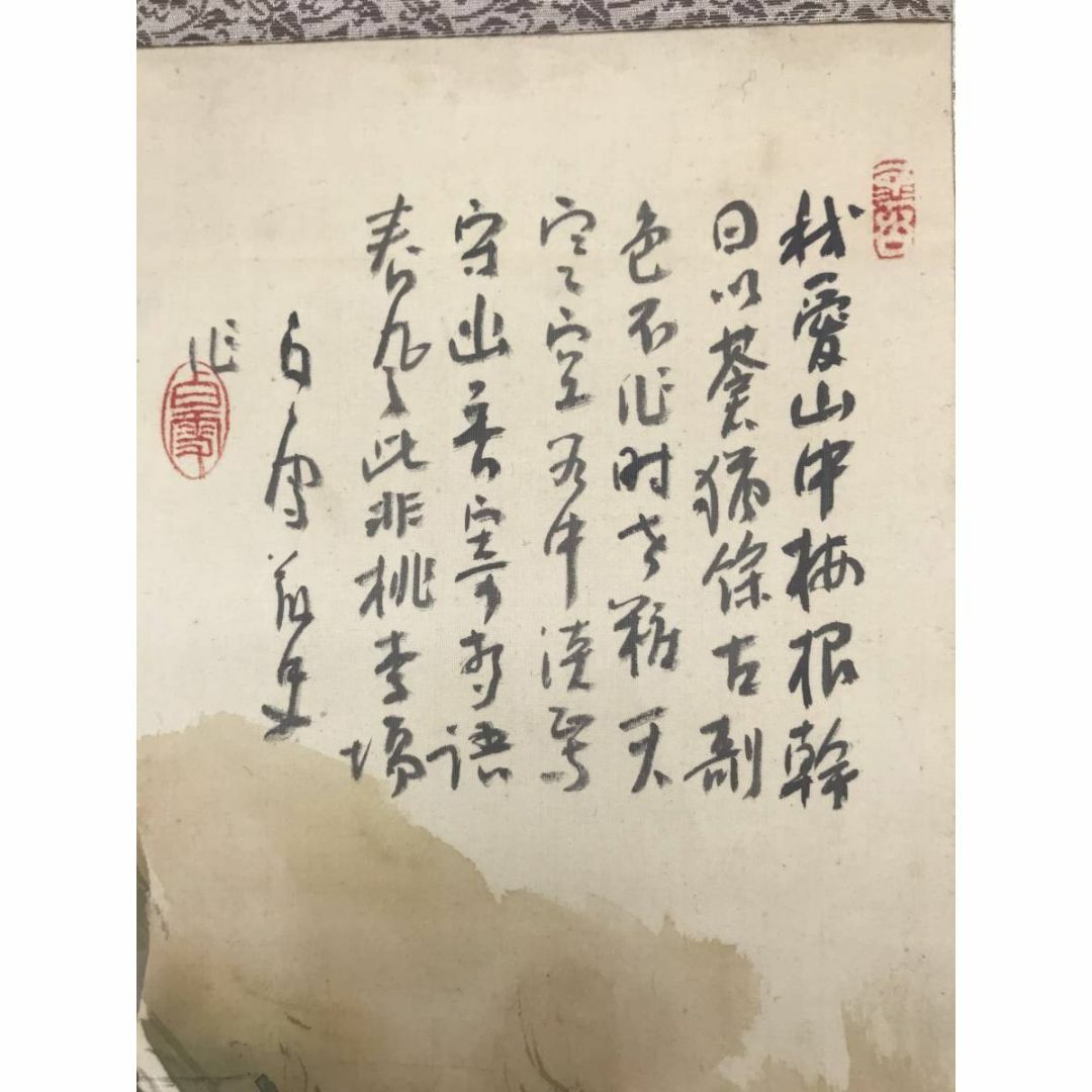 真作】白雪/梅鶴幽居画賛/山水図/梅花人物図/掛軸☆宝船☆AC-515 真作】白雪/梅鶴幽居画賛/山水図/梅花人物図/掛軸☆宝船☆AC-515