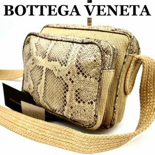 ボッテガ(Bottega Veneta) ヴィンテージの通販 300点以上 | ボッテガ