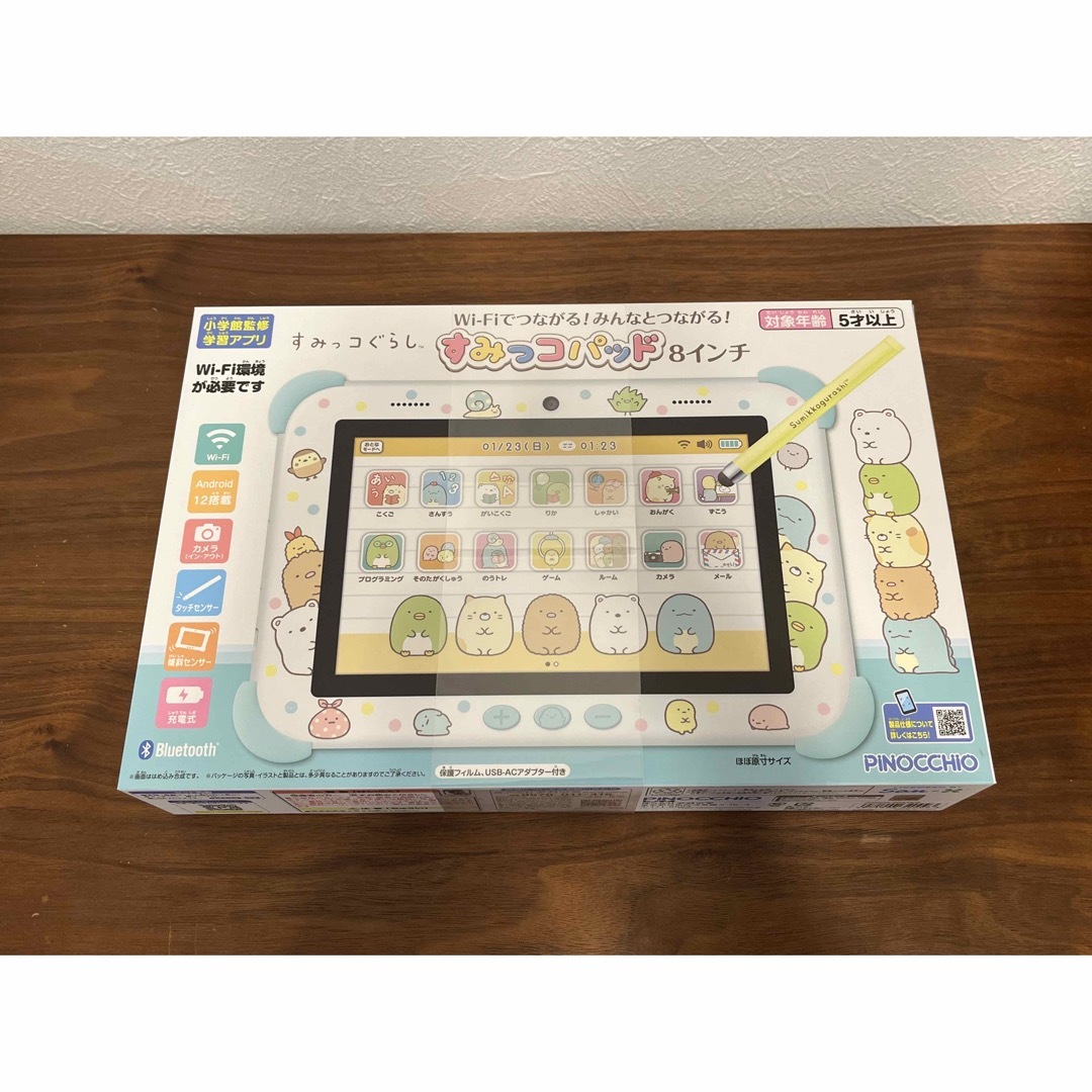 スマホ/家電/カメラ【新品・未開封】すみっコパッド　８インチ