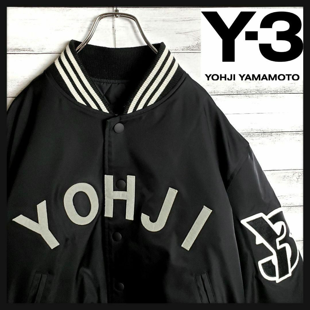 Y-3 ワイスリー　スタジャン