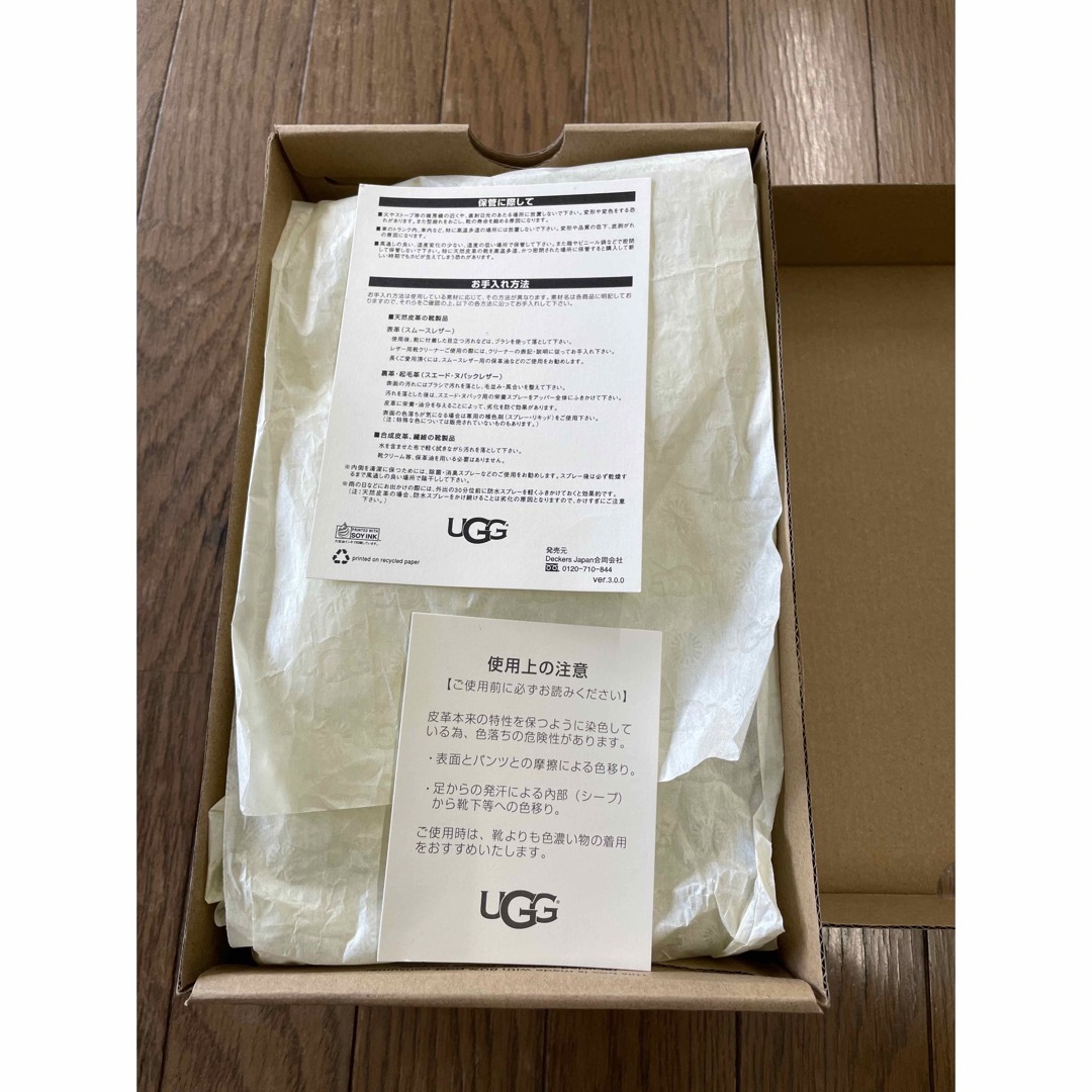 UGG(アグ)の''新品未使用''UGGサンダル レディースの靴/シューズ(サンダル)の商品写真