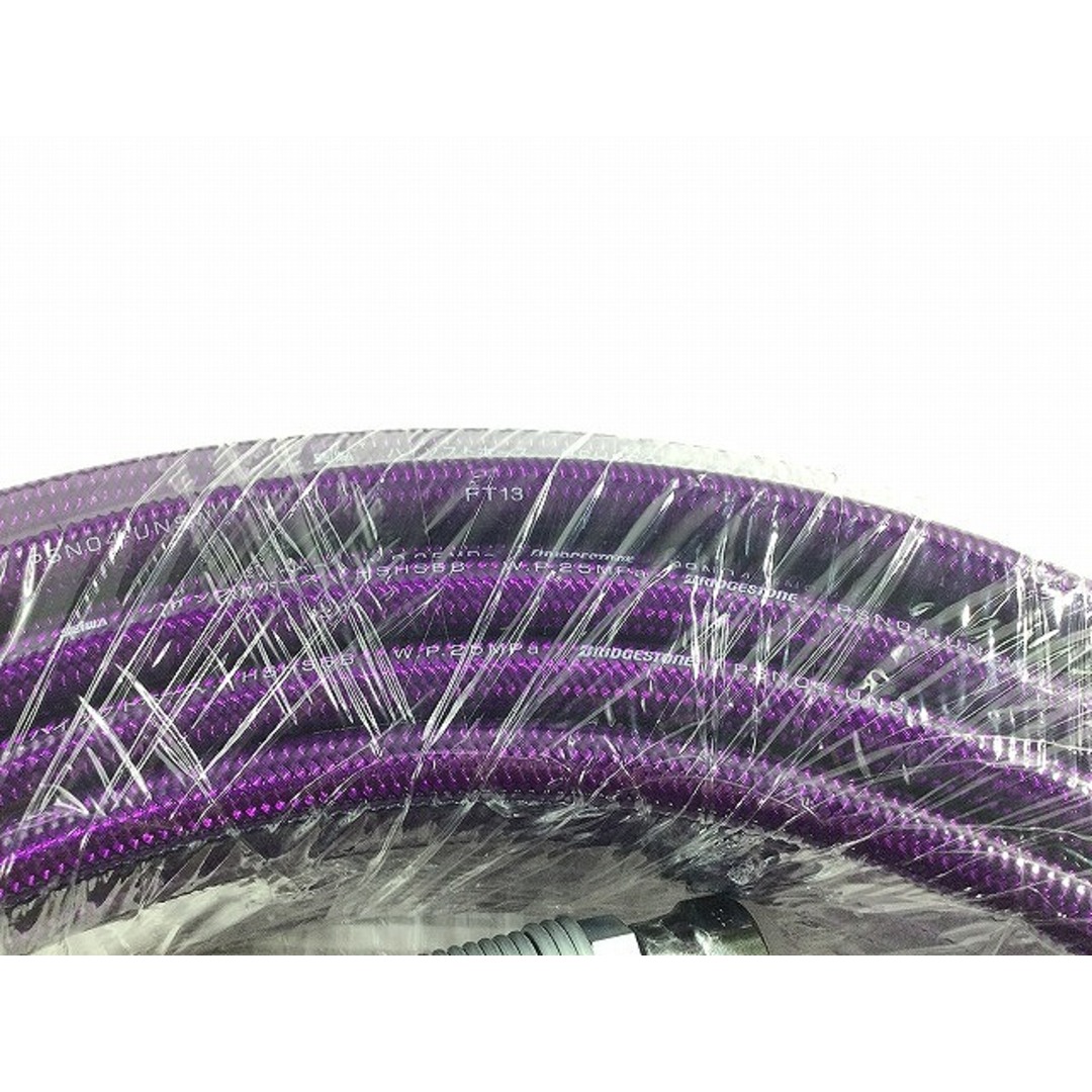 ☆未使用品☆SEIWA セイワ エアレス塗装機用 ハイソフトホース ☆未使用品☆SEIWA セイワ エアレス塗装機用 ハイソフトホース