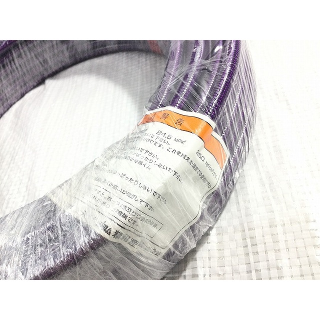 ☆未使用品☆SEIWA セイワ エアレス塗装機用 ハイソフトホース ☆未使用品☆SEIWA セイワ エアレス塗装機用 ハイソフトホース