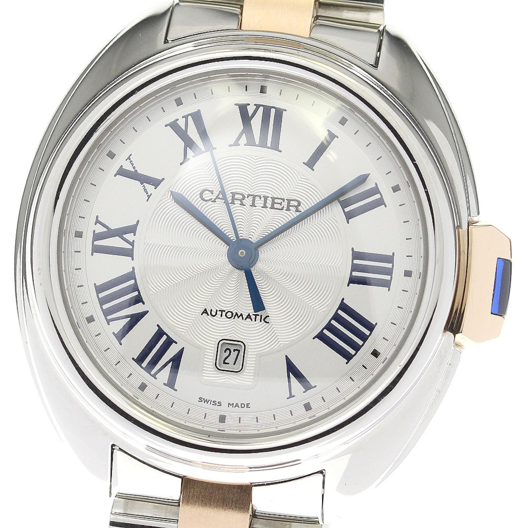 カルティエ CARTIER クレ ドゥ カルティエ 腕時計 時計 SS W2CL0004 レディース