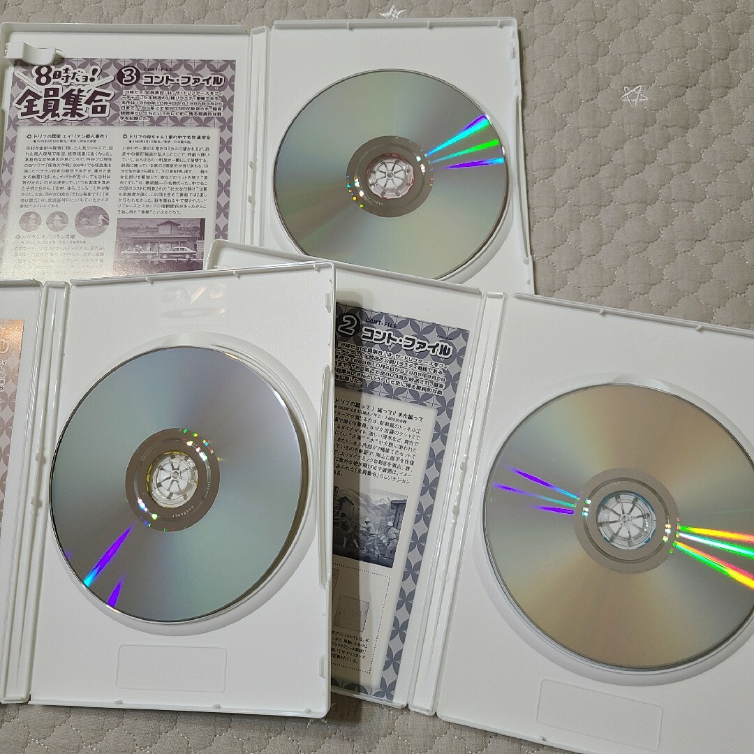ザ・ドリフターズ結成40周年記念盤　8時だョ！全員集合　3枚組DVD-BOX