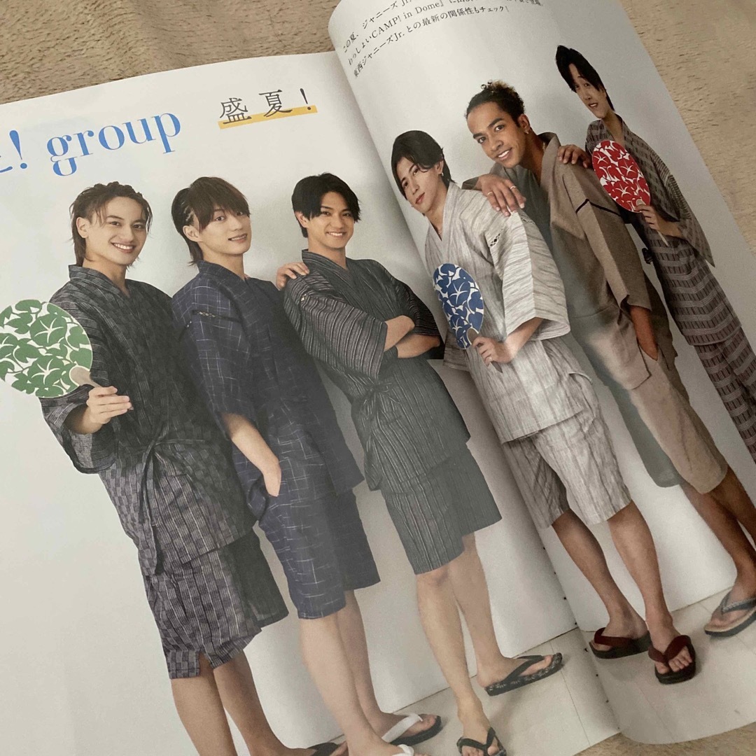 QLAP!  2023年8月号　Aぇ!group 切り抜き エンタメ/ホビーの雑誌(音楽/芸能)の商品写真