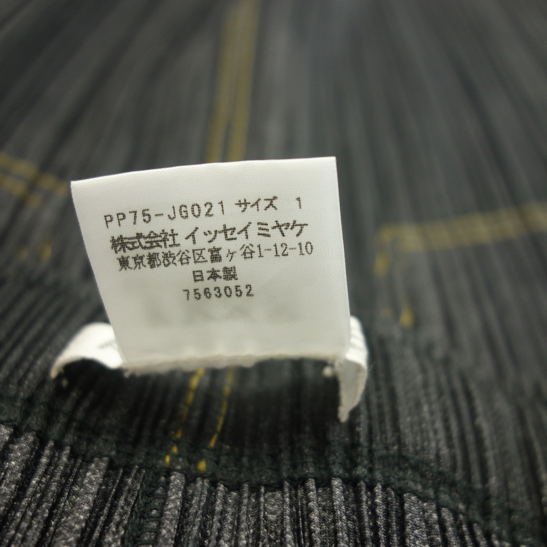 プリーツプリーズ イッセイミヤケ スカート ブラック系 サイズ1【AFB1】 7