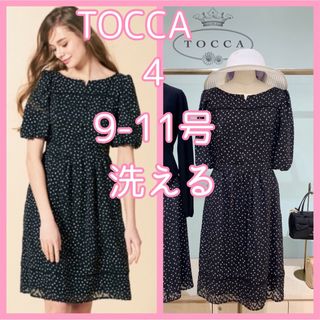 トッカ ドット ひざ丈ワンピース(レディース)の通販 100点以上 | TOCCA