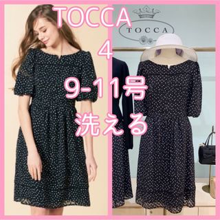 未使用　タグ付き　TOCCA フレンチスリーブ　カットワーク　ワンピース　0