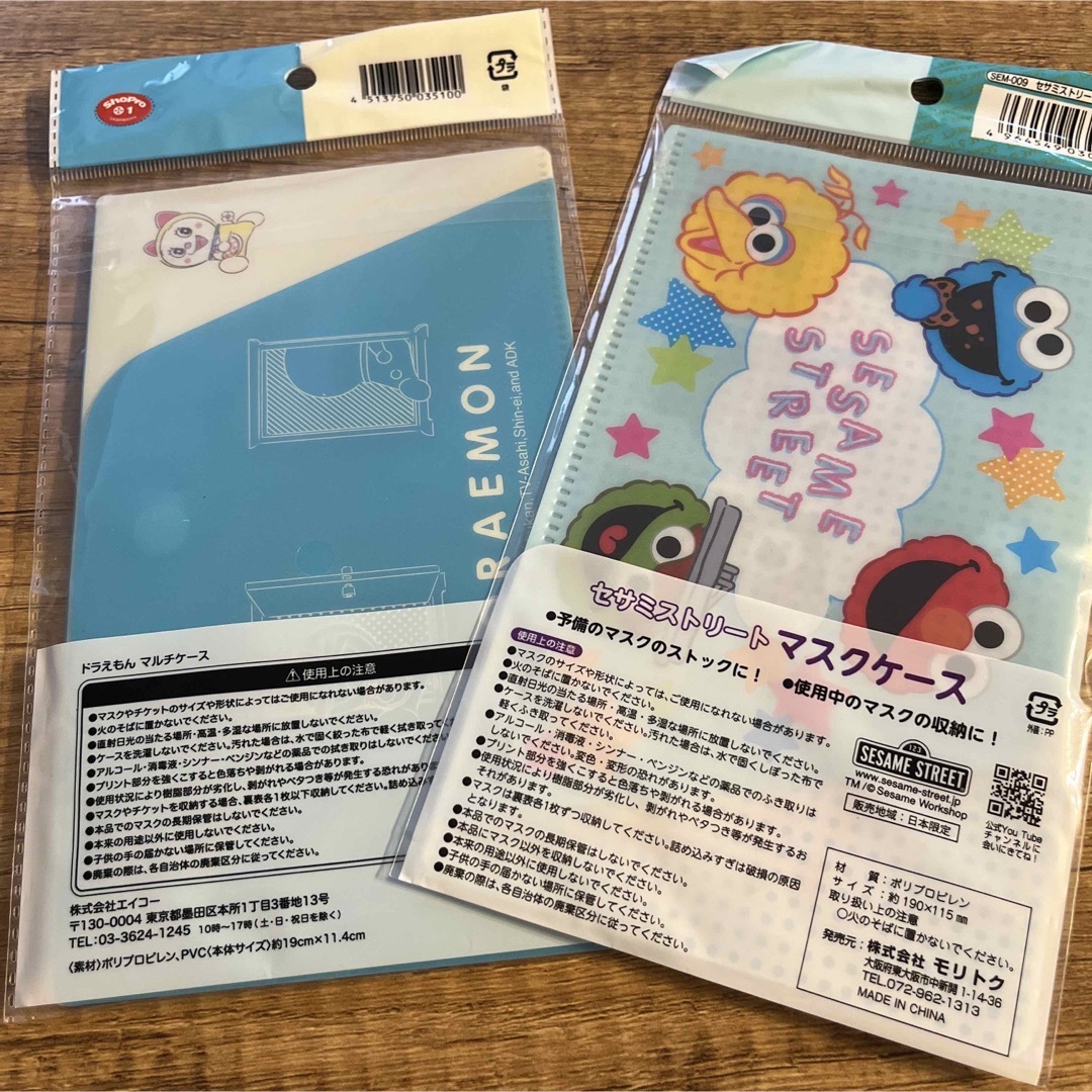 ドラえもん セサミストリート マルチケース