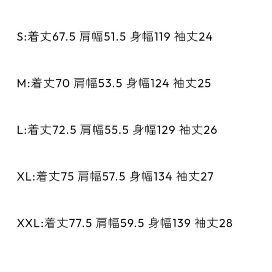 XL【新品】エンノイ Border T-Shirt GRAY × BLACK