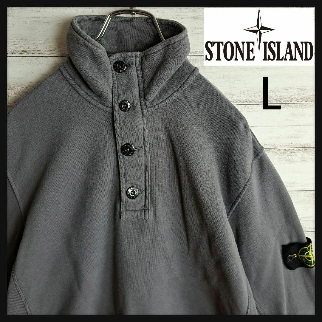 STONE ISLAND 03ss ハーフボタン スウェット　00s