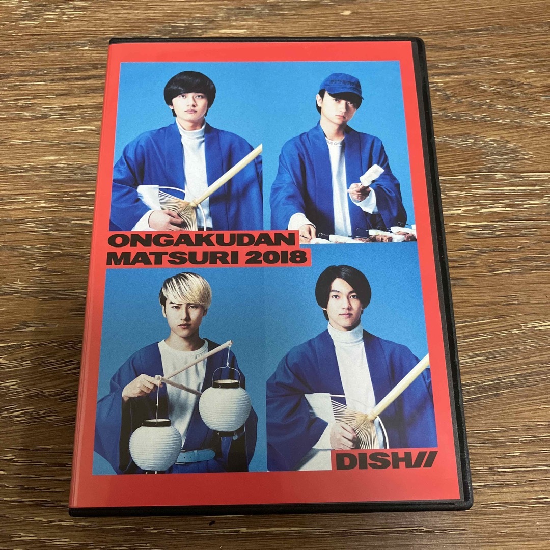 DISH//(ディッシュ)のDISH／／音楽団祭り2018　-日比谷公園大音楽堂- Blu-ray エンタメ/ホビーのDVD/ブルーレイ(ミュージック)の商品写真