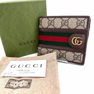 グッチ ネイビー 財布(レディース)の通販 200点以上 | Gucciの