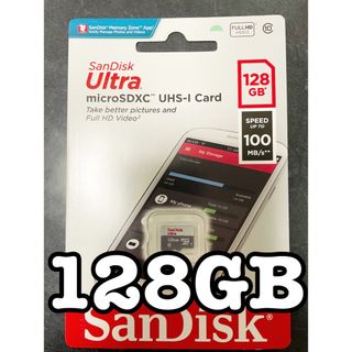 サンディスク(SanDisk)のマイクロSDカード128GB(その他)