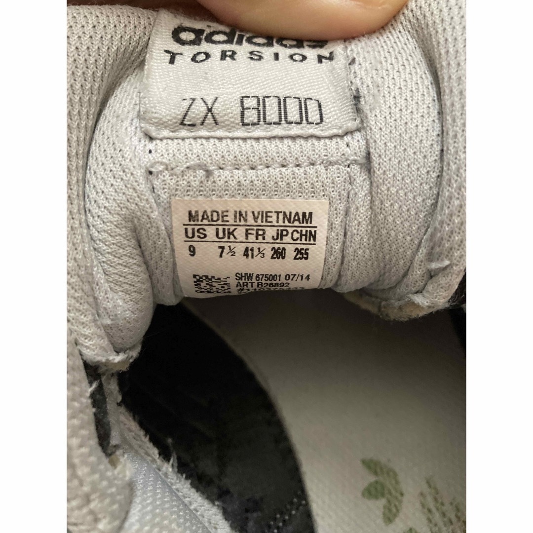 adidas(アディダス)のadidas アディダス　スニーカー　26cm メンズの靴/シューズ(スニーカー)の商品写真