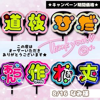 猫(ピンク/桃色系)の通販 200点以上(エンタメ/ホビー) | お得な