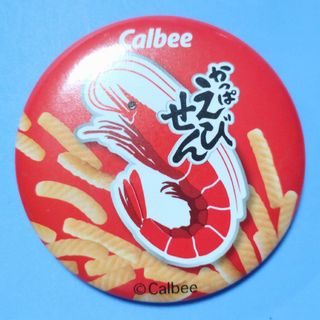 カルビー(カルビー)のカルビー 缶バッジ かっぱえびせん(その他)