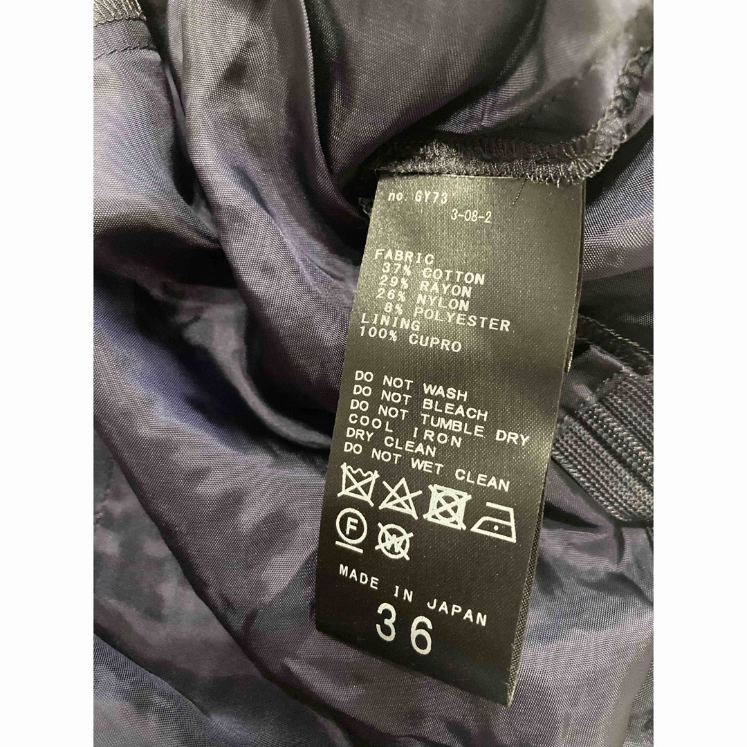 タグ付新品♡vermeil par iena レーススカート サイズ36 6