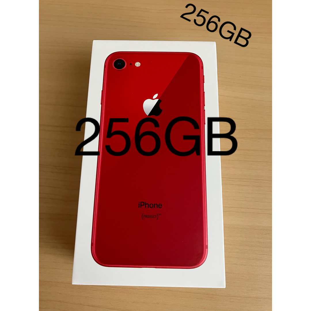 美品 iPhone7 256GB RED