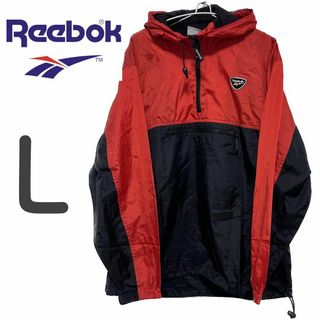 リーボック(Reebok)の【希少】Reebok リーボック　ナイロンジャケット　アウター　ヴィンテージ(ナイロンジャケット)